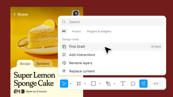 Figma AI feature highlight